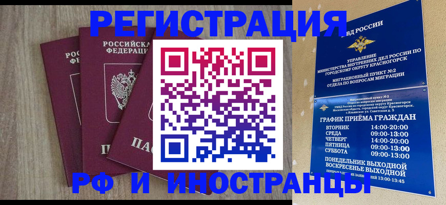 форма 3 в Калининске